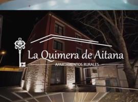 Aptos LA QUIMERA DE AITANA Piscina todo el a&ntilde;o，位于厄尔&middot;布尔戈&middot;德&middot;奥斯马的带泳池的酒店