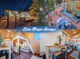 Mountain Cozy Cabin & Dome With Stunning Views!，位于格伦代尔的酒店