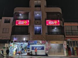 HOTEL y Vapor PLAZA，位于Ciudad Hidalgo的酒店