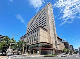 Royal Pines Hotel Chiba- Opening in Jan 2025，位于千叶的酒店