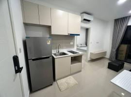 Parkland Apartment - Condo rental