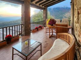 Alojamiento Sant Joan de Fabregues - Rupit i Pruit，位于鲁皮特的酒店