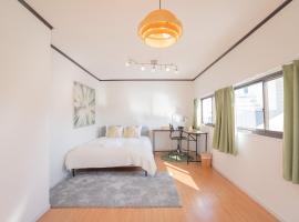 住吉メリー4階建戸建て 最大16人まで! 住吉大社徒歩圏内 梅田奈良関空まで直行，位于大阪的酒店