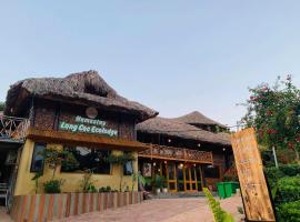 Homestay Long Cốc Ecolodge，位于Xóm Bông的酒店