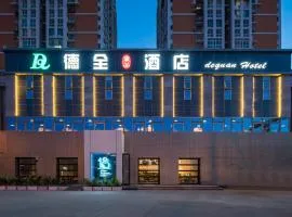 Dequan Luxury Hotel National Exhibition Center Wangjing Bridge Branch