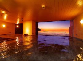 Ooedo Onsen Monogatari Toi Marine Hotel，位于伊豆的酒店