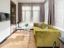 Juweel Huus 1 I 99m Strand I Terrasse I Strandkorb I 99m Kurplatz I by Wooon，位于诺德奈的公寓