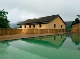 大山初里 Origin Villa Village Hotel&Resort，位于桐庐的酒店