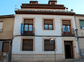 Apartamentos La Vida de Antes，位于孔苏埃格拉的酒店