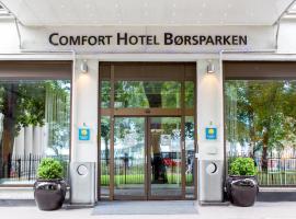 康福特茵波什贝肯酒店，位于奥斯陆的精品酒店