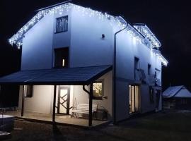 Гiрська Роса，位于皮利佩齐的酒店