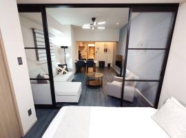 Neighbor's Hotel 平和大通り，位于广岛的低价酒店