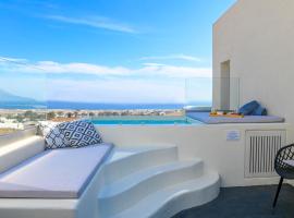 Maeva Suites Santorini，位于皮尔戈斯的公寓式酒店