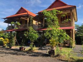 Mountain View House Kampot，位于贡布的酒店