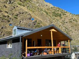 Guesthouse Shete，位于Khonischala的酒店