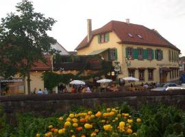 Gasthaus Alte Brauerei，位于埃滕海姆的酒店