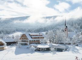 Löckerwirt，位于隆高地区圣玛格丽滕的酒店