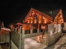 Chalet Theresia，位于卡普尔的酒店