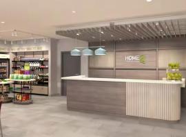 Home2 Suites By Hilton Traverse City，位于特拉弗斯城的酒店