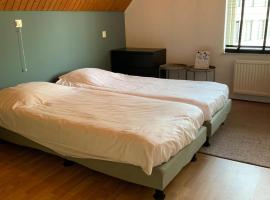 Velvique，位于Someren的酒店