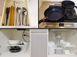 Hostel In Kyoto Gion - Vacation STAY 10284v，位于Gionmachi的酒店