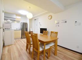 Hostel In Kyoto Gion - Vacation STAY 13450v，位于Gionmachi的酒店