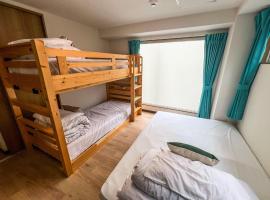 Hostel In Kyoto Gion - Vacation STAY 13412v，位于Gionmachi的酒店