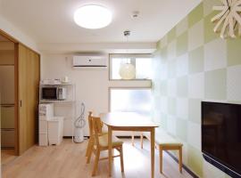 Hostel In Kyoto Gion - Vacation STAY 13354v，位于Gionmachi的酒店