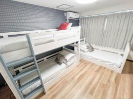Hostel In Kyoto Gion - Vacation STAY 13400v，位于Gionmachi的酒店