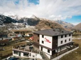 Alpine Lounge Kazbegi