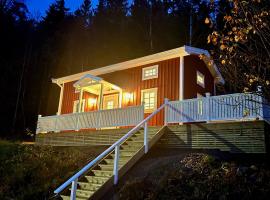 Lantlig idyll，位于Svenshögen的酒店