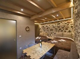 D&P Cell Oneiro.，位于卡拉维塔的乡村别墅