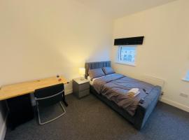 Maude Street - Cosy Rooms in Ipswich Waterfront-Marina Area，位于伊普斯威奇的酒店