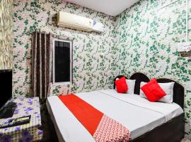 Hotel O Shreyansh Inn，位于克塔克的酒店