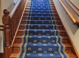 The Orkney Hotel，位于柯克沃尔的酒店