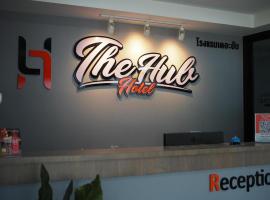 The Hub Hotel Surin，位于素辇府的酒店