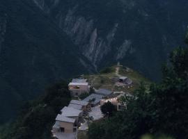 MUUA酒店，位于Wushan的酒店
