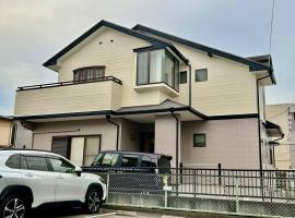広々な140平米，位于名古屋的酒店