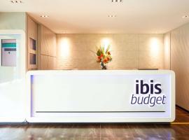 ibis budget Singapore Selegie，位于新加坡的酒店