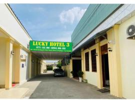 Lucky 3 Hotel，位于Trà Vinh的酒店