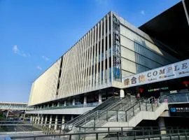 三亚凤凰机场酒店，位于三亚凤凰国际机场 - SYX附近的酒店