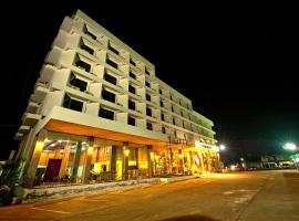 Phayao Northern Lake Hotel，位于帕夭的酒店