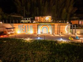 Setouchi Island Stays Suo Oshima，位于Suo Oshima的带泳池的酒店