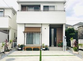 Okinawa Hai Sai Villa 一日一組限定，位于读谷村的酒店