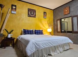 Velanon Phuket，位于Ban Lo Long的酒店