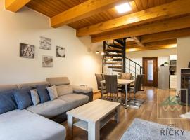 Apartmány pod Zakletým - Hotel Říčky，位于日茄基的酒店