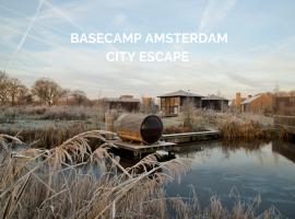 Basecamp Amsterdam，位于阿姆斯特丹的酒店