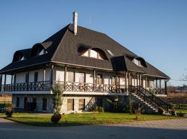 Casa Andra，位于Siret的酒店