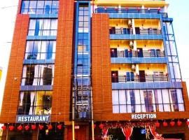 N B Sonar Bangla Hotel，位于Kalyani的酒店