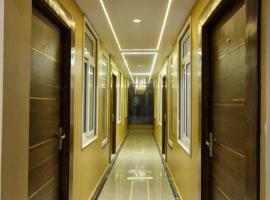 Golden Pearl Guest House，位于阿里格尔的酒店